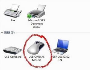 win7鼠標(biāo)移動(dòng)速度慢怎么辦？鼠標(biāo)移動(dòng)速調(diào)節(jié)方法