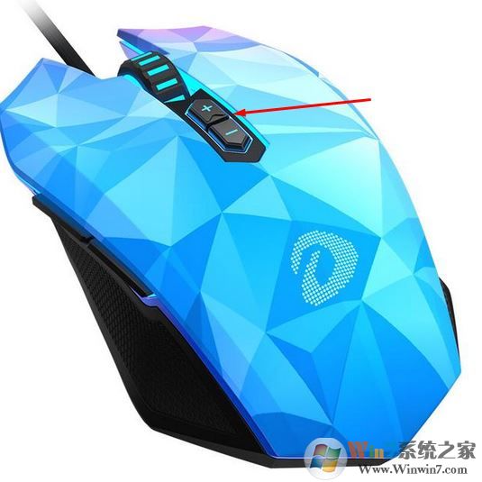 win7鼠標(biāo)移動(dòng)速度慢怎么辦？鼠標(biāo)移動(dòng)速調(diào)節(jié)方法