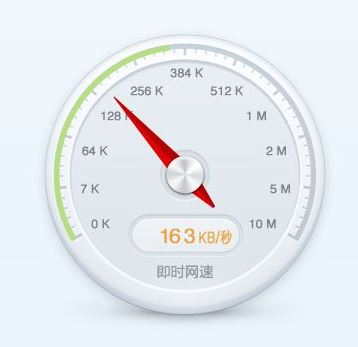 win7網(wǎng)頁(yè)加載緩慢怎么辦？網(wǎng)頁(yè)打開緩慢優(yōu)化方法