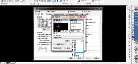 cad十字光標(biāo)不見了怎么辦？cad不顯示十字光標(biāo)的解決方法