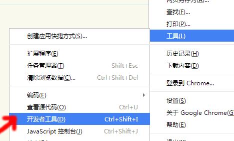 win7如何下載網(wǎng)頁視頻？教你如何下載網(wǎng)頁上的視頻