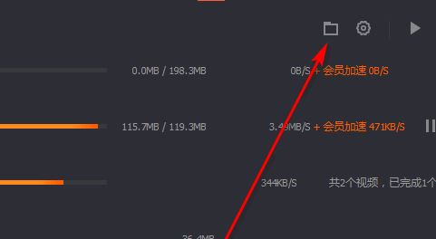 騰訊視頻的視頻如何下載到電腦上？教你如何下載騰訊視頻