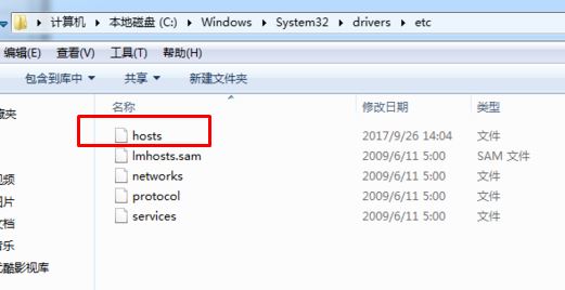 英雄聯(lián)盟：登錄時(shí)遇到了一個(gè)預(yù)期之外的錯(cuò)誤怎么辦？（已解決）