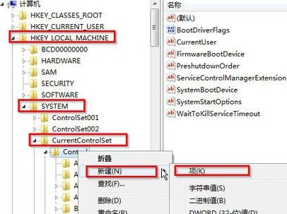 win10重命名文件要刷新才能顯示怎么辦？（已解決）