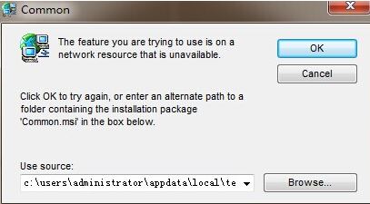 會聲會影X5打開后彈出“Common”提示框該怎么辦？