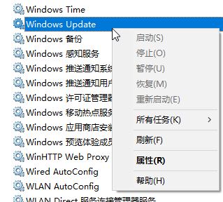 win10 windows更新失敗KB4487017錯(cuò)誤0xc8000442的解決方法