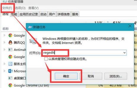 win10 desktop位置不可用怎么辦？（圖文解決方法）