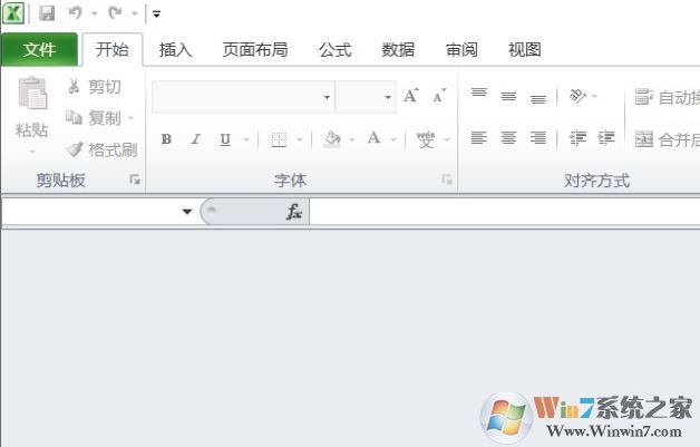 excel打開空白怎么辦？excel表格打開顯示灰色空白的解決方法