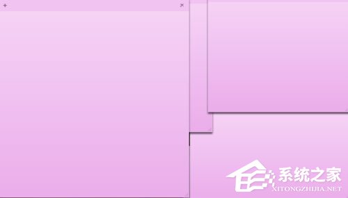 Win7桌面便簽怎么設(shè)置？Win7桌面便簽設(shè)置方法