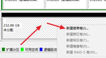 win10系統(tǒng)非系統(tǒng)盤顯示“系統(tǒng)”該怎么辦？（解決教程）