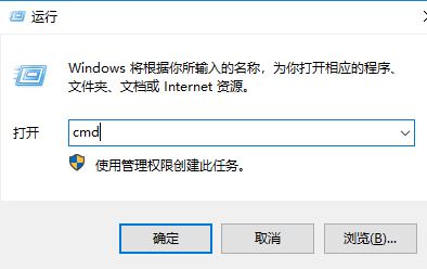 儲存卡怎么格式化？win7系統(tǒng)存儲卡無法格式化的修復方法