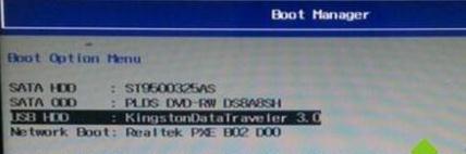 U盤啟動盤修復(fù)win10的具體操作方法