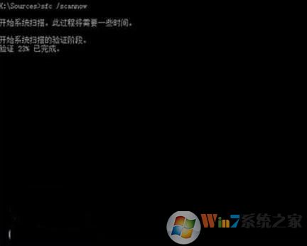 U盤啟動盤修復(fù)win10的具體操作方法