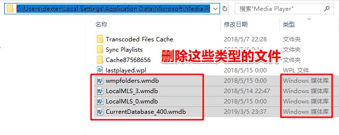win10 媒體流未啟用 無(wú)法啟用的解決方法！