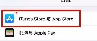 比特小隊(duì)會(huì)員試用怎么退訂？教你比特小隊(duì)取消訂閱會(huì)員教程
