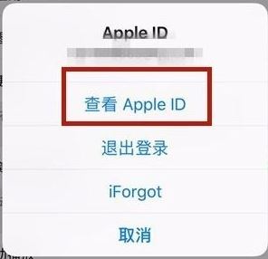 比特小隊(duì)會(huì)員試用怎么退訂？教你比特小隊(duì)取消訂閱會(huì)員教程