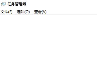 Win10任務(wù)欄新通知提醒無法去掉怎么辦？解決任務(wù)欄程序一直黃色提醒
