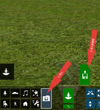 怎么把su導入lumion？su導入lumion圖文教程