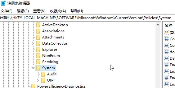 win10無(wú)法將圖片直接拖拽到微信、ps等軟件中該怎么辦？（已解決）