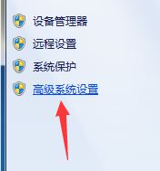 win7無法修改磁盤盤符：參數錯誤 怎么辦？（已解決）