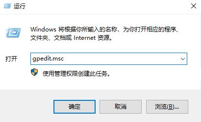 win7打開(kāi)程序每次提示：你要打開(kāi)此文件嗎？該怎么辦？