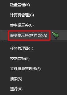 win10所有程序打不開(kāi)該怎么辦？win10打不開(kāi)任何程序的解決方法！