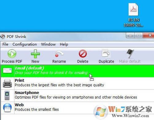 pdf文件過大如何壓縮？微信發(fā)送pdf文件超過大小限制解決方法