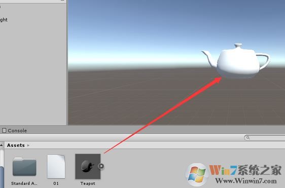 unity3d模型怎么導(dǎo)入？教你unity導(dǎo)入模型圖文教程