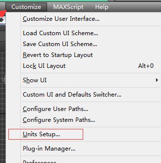 unity3d模型怎么導(dǎo)入？教你unity導(dǎo)入模型圖文教程