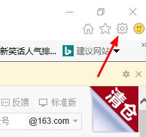 win10安裝程序錯(cuò)誤：0x80072EFD-0x20000怎么辦？（已解決）