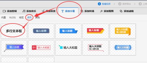 360快剪輯官網(wǎng)下載