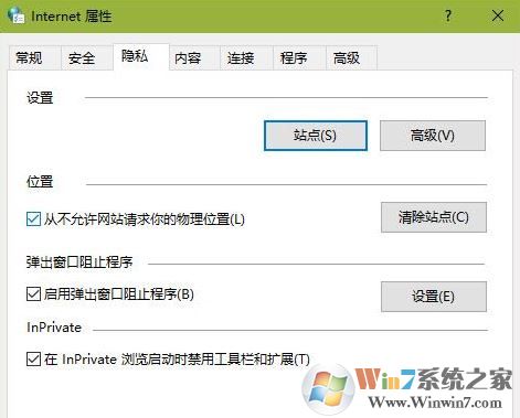 win10垃圾清理怎么弄？win10自帶功能清理垃圾教程