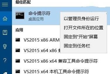 win10文件如何防刪除后恢復(fù)？徹底刪除文件防止恢復(fù)圖文教程