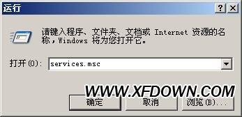 FF新鮮事是什么彈窗，F(xiàn)F新鮮事彈窗怎么徹底刪除