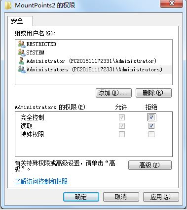 怎樣防止u盤中毒？u盤永不中毒的防范技巧