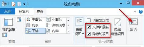 win10打開文件夾假死怎么辦？win10打開文件夾無響應(yīng)解決方法