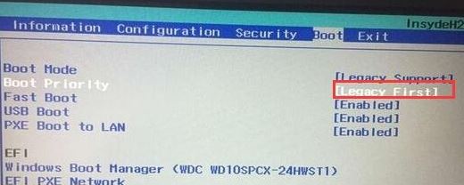 聯(lián)想720S筆記本預裝win10改win7圖文教程