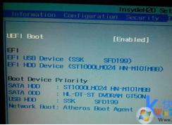 電腦怎么設(shè)置uefi啟動(dòng),BIOS設(shè)置UEFI啟動(dòng)的方法
