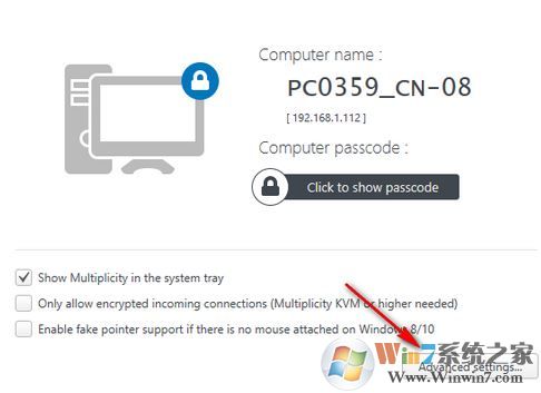 Multiplicity(無(wú)線KVM工具)圖文使用教程