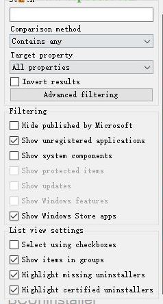 Bulk Crap Uninstaller v4.12.3 批量卸載工具(強(qiáng)力卸載)