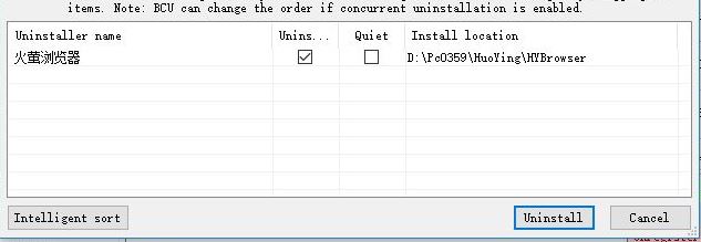 Bulk Crap Uninstaller v4.12.3 批量卸載工具(強(qiáng)力卸載)
