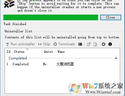 Bulk Crap Uninstaller v4.12.3 批量卸載工具(強(qiáng)力卸載)