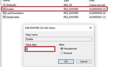 怎么禁止win10自動(dòng)旋轉(zhuǎn)屏幕？教你關(guān)閉win10屏幕自動(dòng)旋轉(zhuǎn)設(shè)置方法