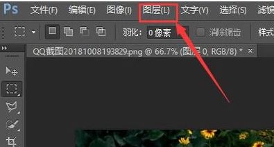 ps煙霧效果怎么畫？ps煙霧效果制作圖文教程
