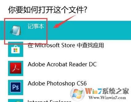 krc是什么格式？krc格式文件打開方法