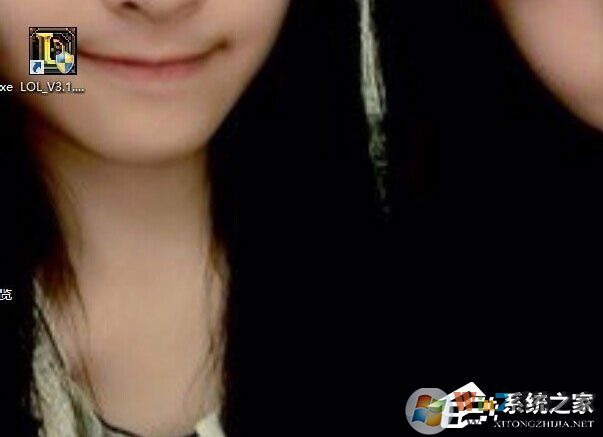 Win8英雄聯(lián)盟NSIS Error安裝錯(cuò)誤怎么解決？