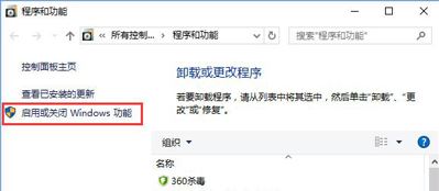 帝國(guó)時(shí)代3初始化失敗怎么辦？帝國(guó)3初始化失敗修復(fù)方法