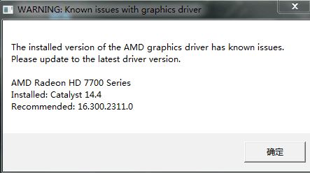 絕地求生無法登錄運行出錯怎么辦？絕地求生常見問題解決方法