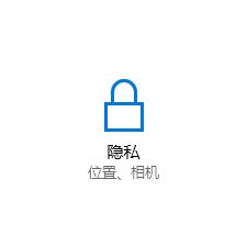 win10系統(tǒng)edge最小化就暫停播放該怎么辦？（已解決）