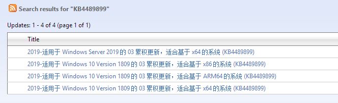 win10更新KB4489899補丁安裝失?。?x800f0982完美解決方法
